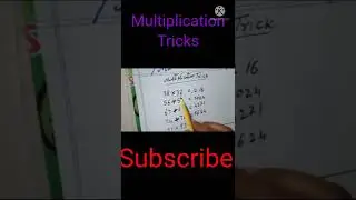 Multiplication trick of two digit numbers .#fasttrick #mathstrick