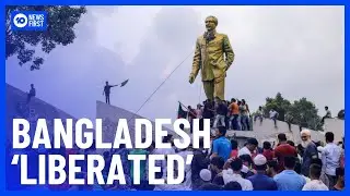 Bangladesh: PM Ousted, Interim Government To Be Formed | 10 News First