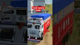 Truck 🚛 Walo Ki Jindki || ivs 3d #truck #games