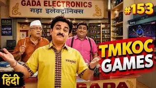 GADA ELECTRONICS GAME | NEELA TELE FILMS | #153 | DHRUV KATARIA | FULL GAMEPLAY