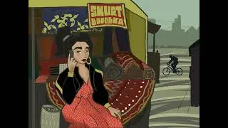 Skurt - Воровка