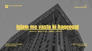 🏡 Islamic Vastu Shastra | Sunnah & Home Planning |Vastu shastra in islam| سنت کے مطابق گھر کا ڈیزائن