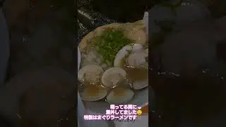 マナカブラーツー2025やっぱりついつい来ちゃう来陣は僕の庭に（笑）w