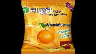 La fruta soft Drink Promotional Video