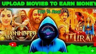 How to Upload Movie 100% on YouTube Legally Without Copyright Issues | Full Guide