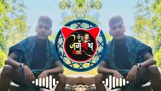 PADH KE KALAM DEKH LO❗NEW CHRISTMAS SPECIAL HINDI DJ JESUS SONG❗DJ JAGANNATH YADAV & DJ KAMLU DUGGA