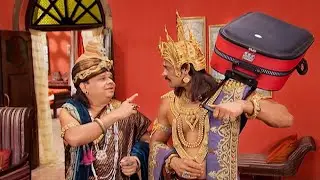 यमराज और चित्रगुप्त कहाँ जा रहे है अपना सामान बांधकर | यम है हम | Yam Hain Ham | Episode 80