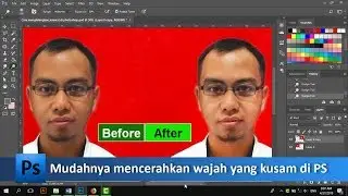 How to brighten a dull face in photoshop | tutorial89