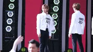 190928 NCT DREAM - BOOM 극한 리허설 (재민 JAEMIN focus)