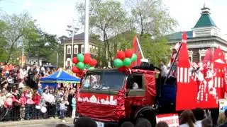 карнавал 2012