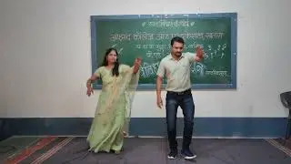 Hrudayi vasant Fulatana Couple Dance Aazad Collage Satara Performance..
