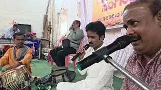 ನೀಡು ಶಿವಾ 