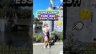 Что в моей сумке для похода в Диснейленд?! 🤔🎒 (Необходимые вещи Disney и советы по упаковке)