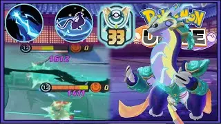 Miraidon mi build favorita, rayo carga a cada rato | Pok&eacute;mon Unite
