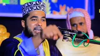 আল্লাহর আইন না মানার ভয়ঙ্কর পরিণতি! এম.মাহবুবুর রহমান #আল্লাহর_আইন #দ্বীন_প্রতিষ্ঠা #viral_waz #waz