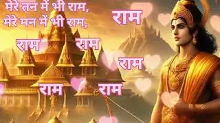 Spiritual mantra bakshi #spiritual #trending #viral #musicvideo #guitar #sing #pop #video 