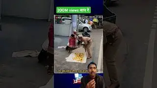 Social awareness #humanity #awareness #socialawareness #cctv #thirdeye