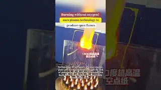 Experience the power of a space-age plasma engine in the palm of your hand!