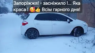 27 декабря 2025 г.