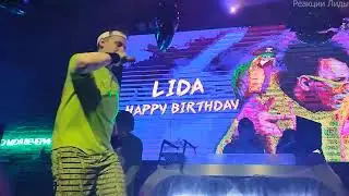 LIDA - ПИНК (10.05.2021, Birthday Party Lida)
