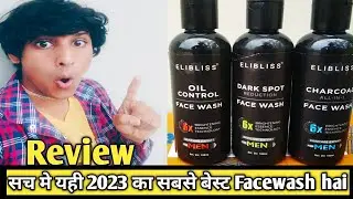 Elibliss Face Eash Review | Elibliss Ubtan Facewash review | Elibliss Vitamin C Face Wash Review |
