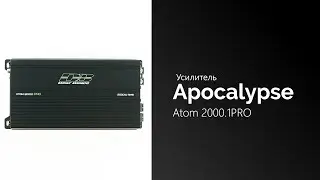 Распаковка усилителя Apocalypse Atom 2000.1PRO