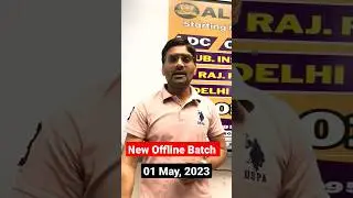 new offline batch Alliance Career Institute Bikaner #bank #shortfeed #subinspectorpreparation #