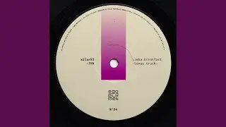 Samba Breakfast (Bonus Track)