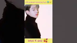 BTS member junkhook interesting facts 😱 |#shorts #southkorea | #bts #ytshorts | #facts