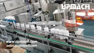 High speed capsule / tablet counting line, bottle packaging line