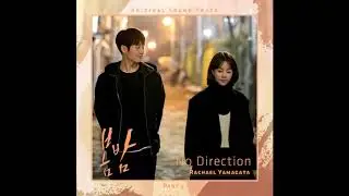 No Direction (From 'One Spring Night' [Original Television Soundtrack], Pt. 1)