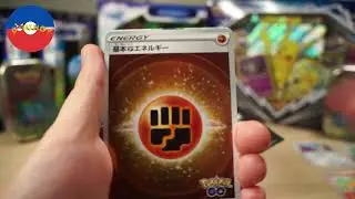 Opening of Pokemon Go set. Are we gonna pull Mewtwo V?