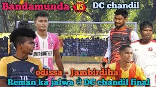 Semi final || DC chandil 🆚 Amit Brother Bandamunda  penalty shootout video