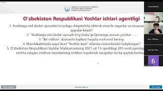 Узун тумани Ёшлар етакчиси сухбат 20.05.2025 йил.