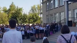 Школа № 48. Жихарь. 1 Сентября