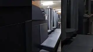 Heidelberg SX 102-2-P - used sheetfed Printing machine