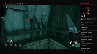 Прямой показ PS4 от SeregaMK