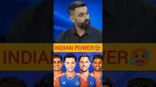 PAK MEDIA ON TEAM INDIA | #cricket #shubhangill #pakistanimedia #viral #pakmedia #viralcontent