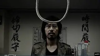 428 Shibuya Scramble Walkthrough - Bad End 16 (Escape from Reality)