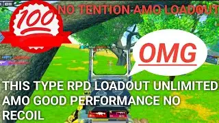 RPD IN WARZONE | INFINITE AMMO GLITCH NO BAN HOW TO GET UNLIMITED BULLETS | RPD GUNSMITH COD MOBILE