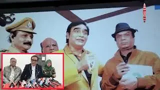 Press meet of Hyderabad Files Announces YouTube Channel at kakaji mall khilwath