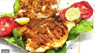 Pomfret fish recipe | Tawa fish ki recipe
