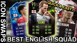 BEST ENGLISH SQUAD IN FIFA 21 FOR COMPLETING THE ICON SWAPS TOKEN QUICK & EASY! FIFA ULTIMATE TEAM!