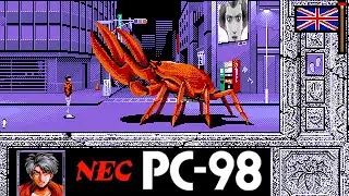 Makyouden Longplay - PC-98 (Horror Visual Novel) 魔京伝