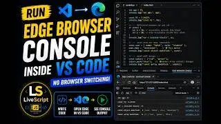 Run JavaScript Console Inside VS Code — No Browser Switching | LiveScript Setup