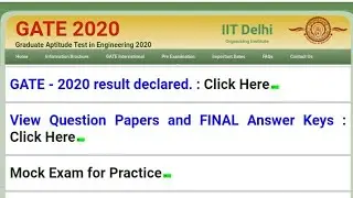 Gate 2020 Result declared || How to check gate 2020 result