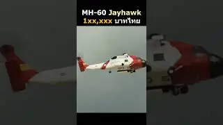 Best rc helicopter shorts #shorts #bestrchelicopter #rchelicoptershorts #rc #helicopter #bestrc #60
