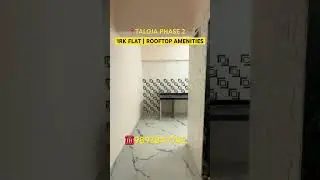 1 rk flat taloja phase 2 1bhk flat taloja phase 2 1bhk flat taloja phase 1 #reelkarofeelkaro