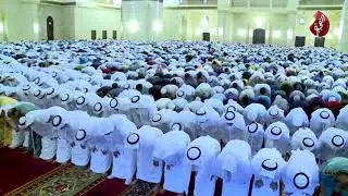 صلاة عيد الفطر المبارك من مسجد الشيخ زايد في امارة الفجيرة - تلفزيون الفجيرة