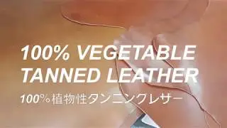 What is Vegetable-Tanned Leather?